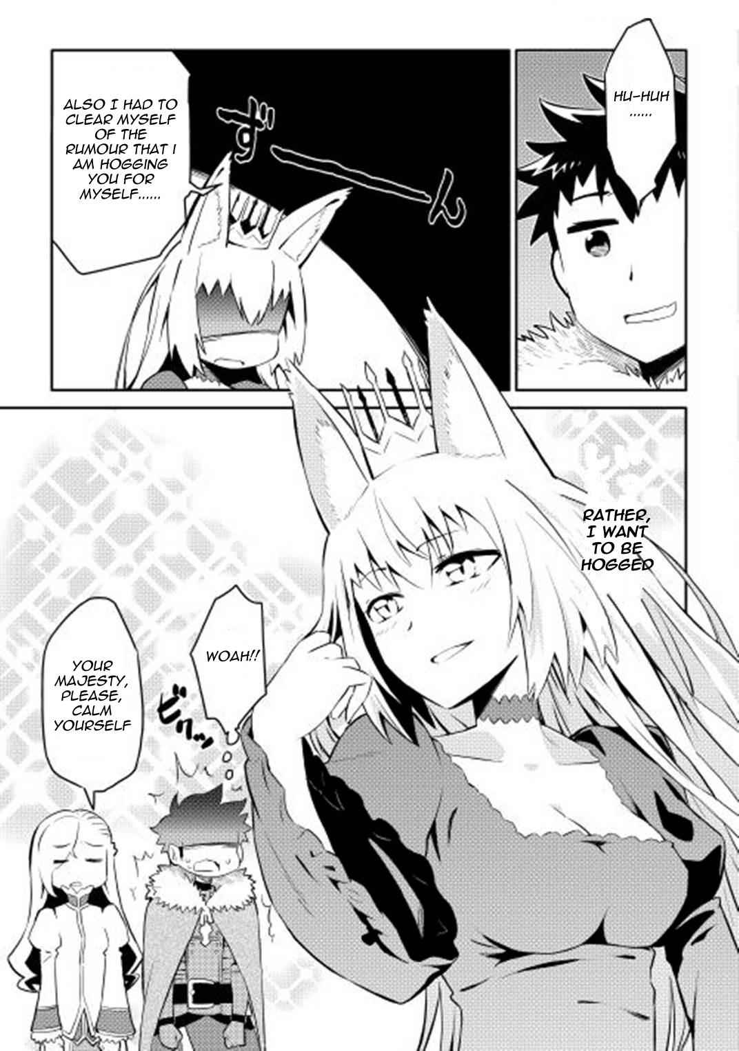 Toaru Ossan no VRMMO Katsudouki Chap 19 - Next Chap 20