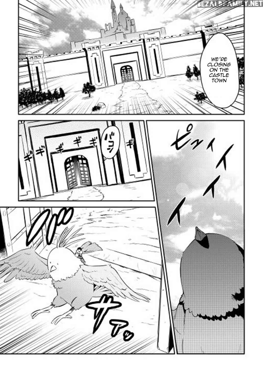 Toaru Ossan no VRMMO Katsudouki Chap 19 - Next Chap 20