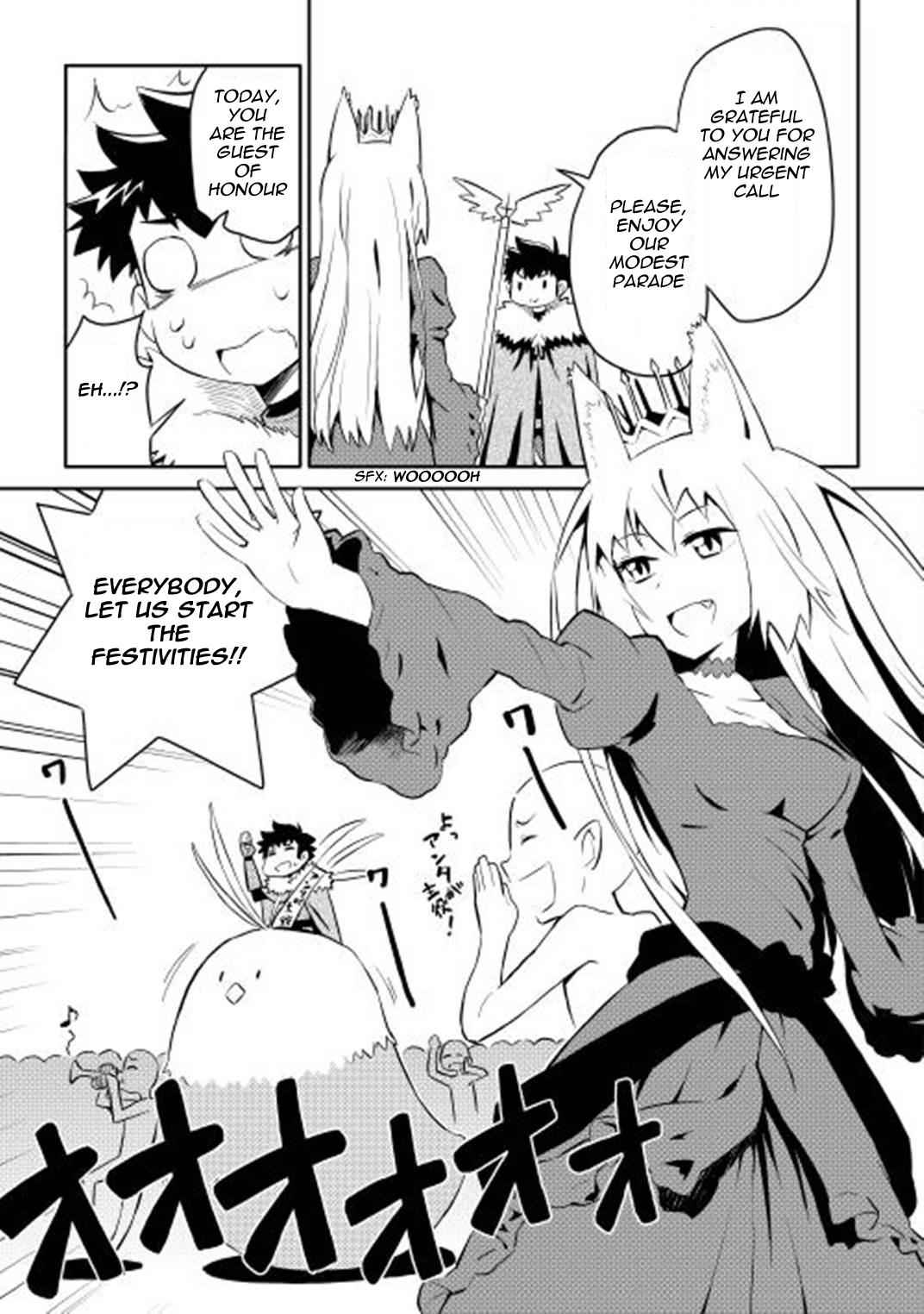 Toaru Ossan no VRMMO Katsudouki Chap 19 - Next Chap 20