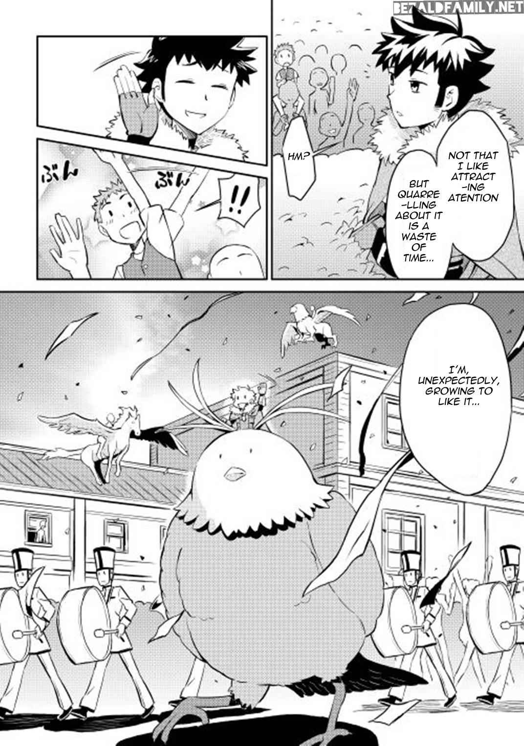 Toaru Ossan no VRMMO Katsudouki Chap 19 - Next Chap 20