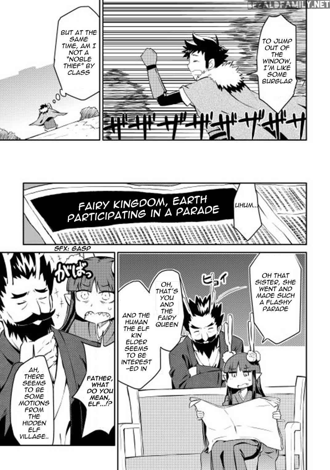 Toaru Ossan no VRMMO Katsudouki Chap 19 - Next Chap 20