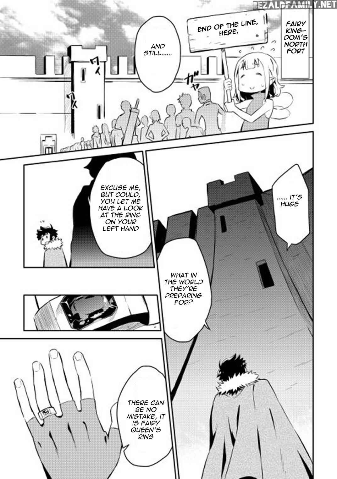 Toaru Ossan no VRMMO Katsudouki Chap 19 - Next Chap 20