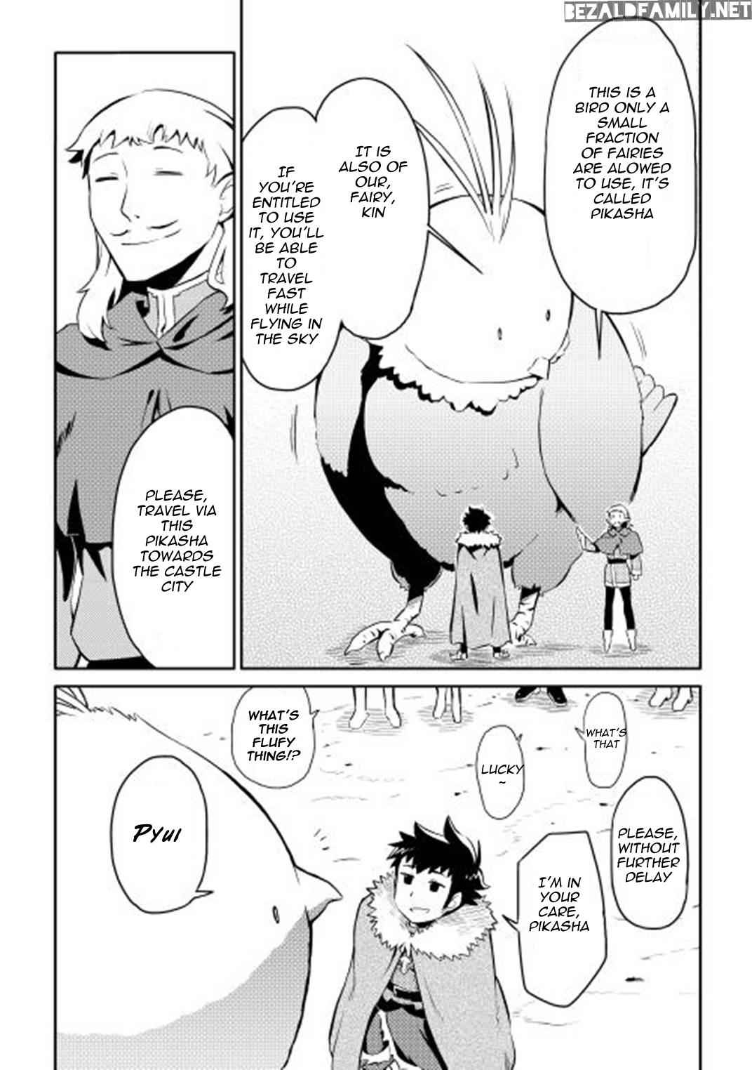 Toaru Ossan no VRMMO Katsudouki Chap 19 - Next Chap 20