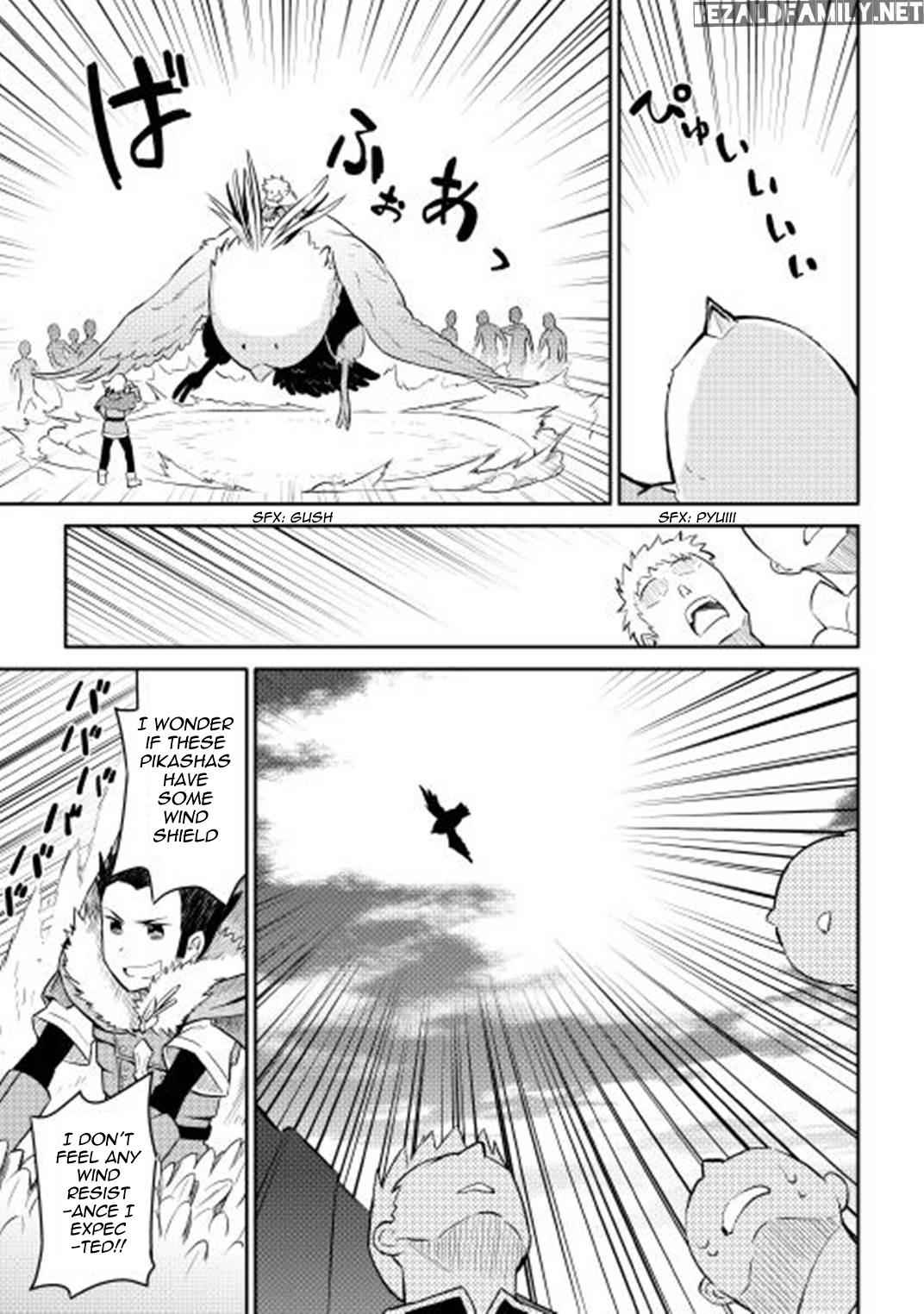 Toaru Ossan no VRMMO Katsudouki Chap 19 - Next Chap 20