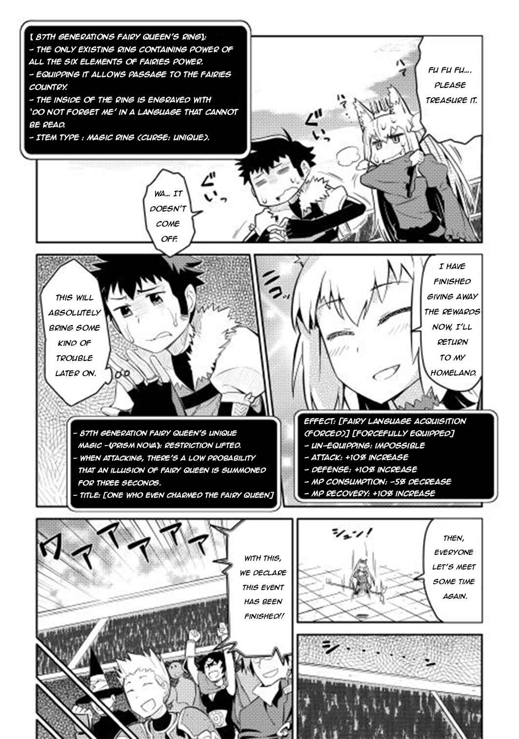 Toaru Ossan no VRMMO Katsudouki Chap 10 - Next Chap 11