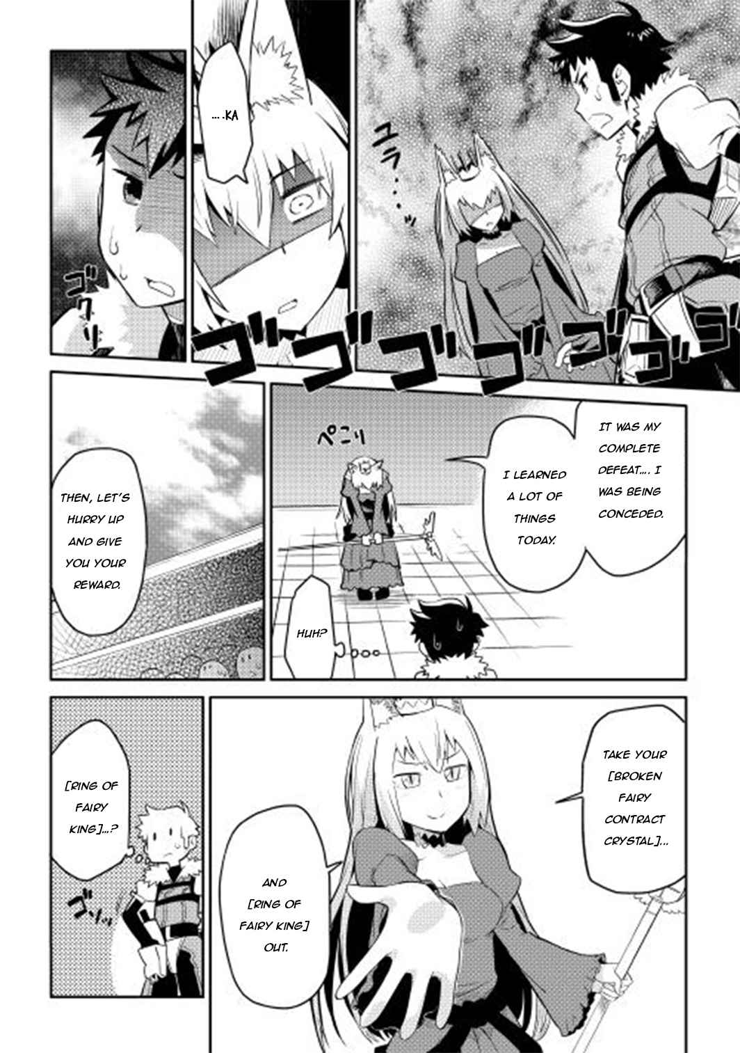 Toaru Ossan no VRMMO Katsudouki Chap 10 - Next Chap 11