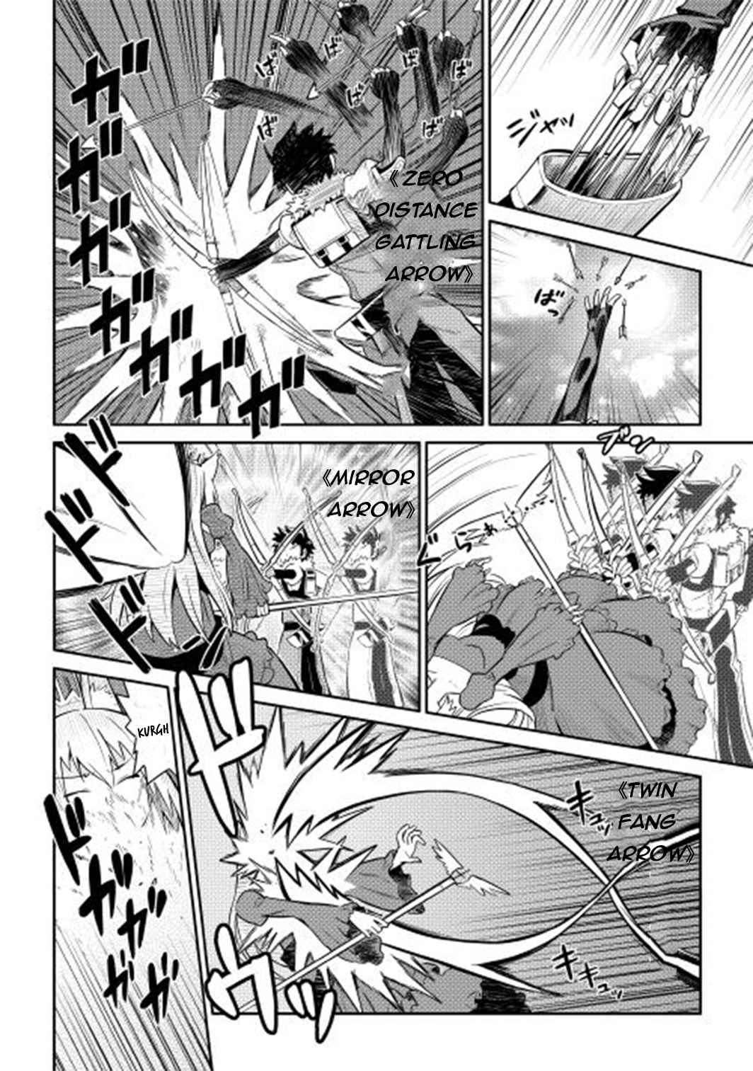 Toaru Ossan no VRMMO Katsudouki Chap 10 - Next Chap 11