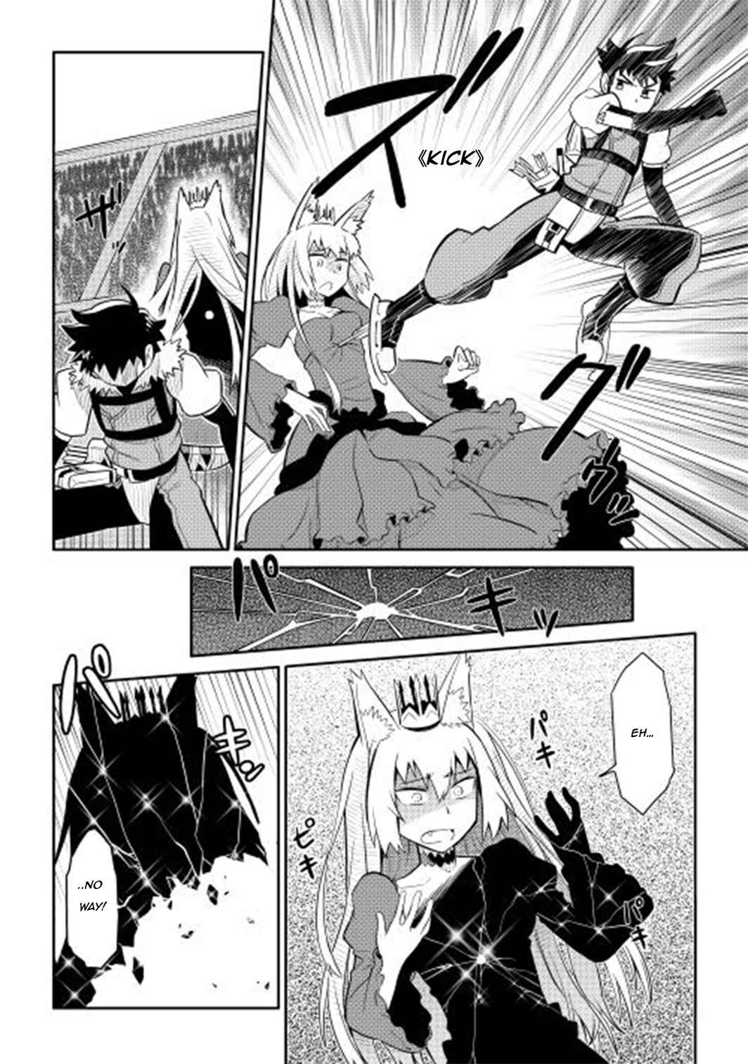 Toaru Ossan no VRMMO Katsudouki Chap 10 - Next Chap 11