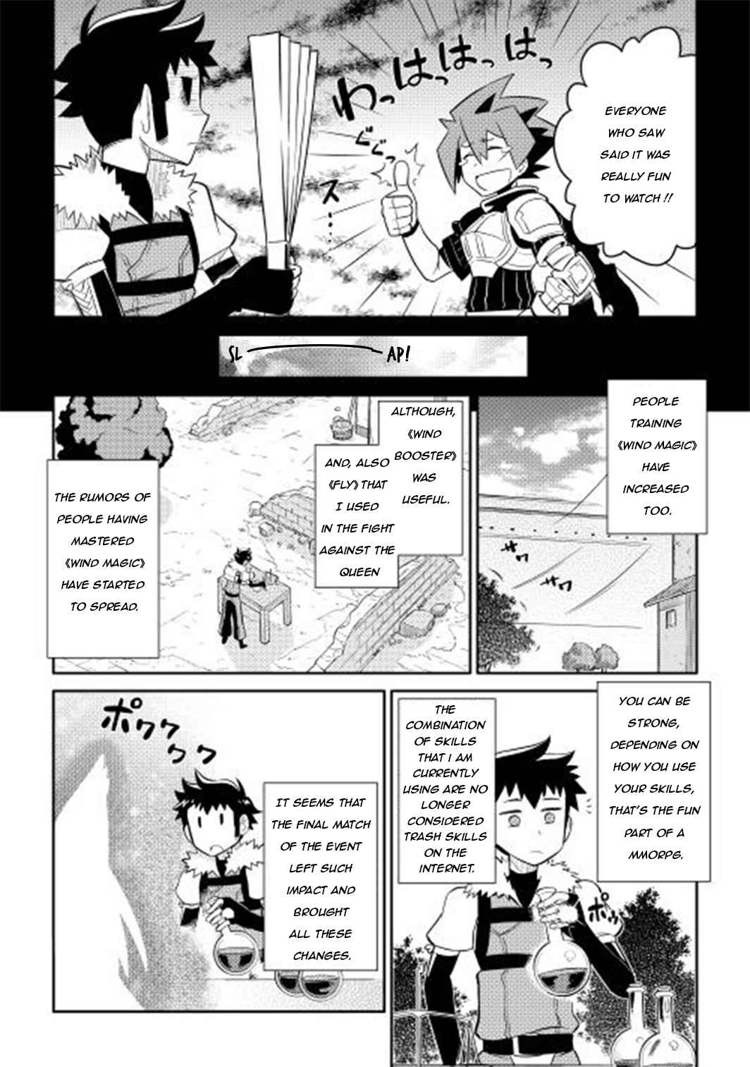 Toaru Ossan no VRMMO Katsudouki Chap 10 - Next Chap 11