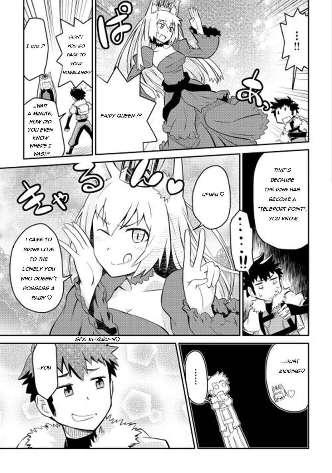 Toaru Ossan no VRMMO Katsudouki Chap 10 - Next Chap 11
