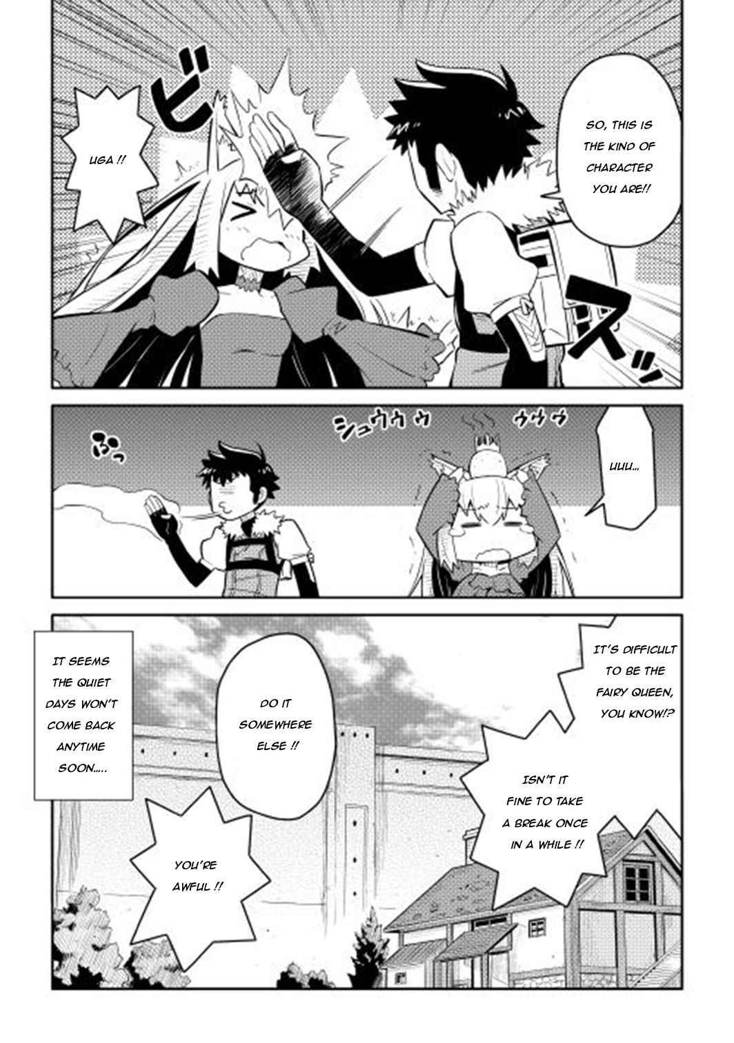 Toaru Ossan no VRMMO Katsudouki Chap 10 - Next Chap 11