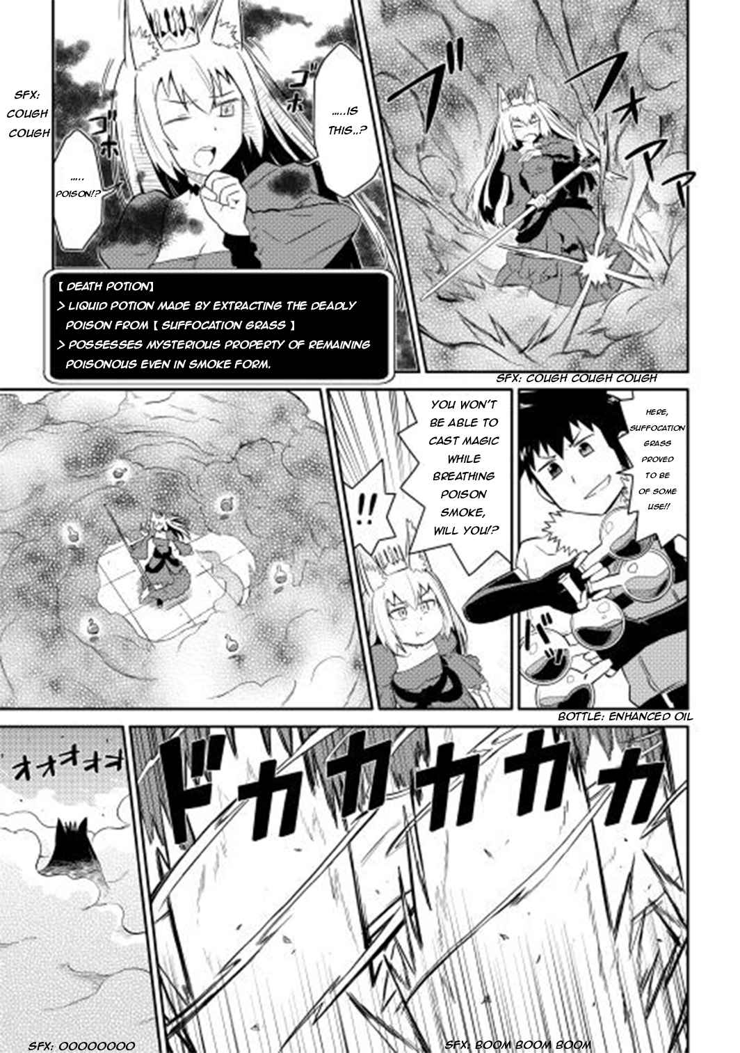 Toaru Ossan no VRMMO Katsudouki Chap 10 - Next Chap 11