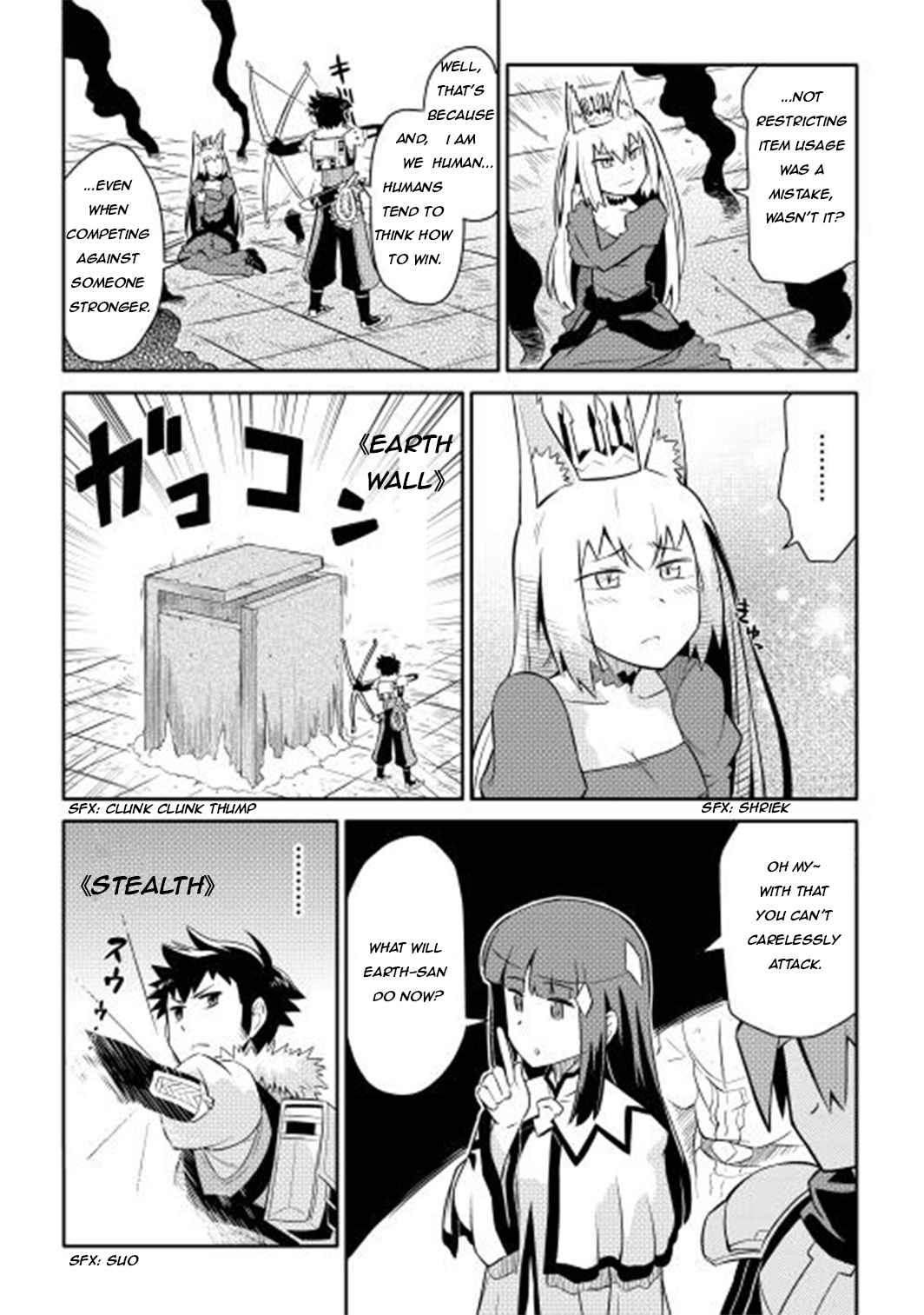 Toaru Ossan no VRMMO Katsudouki Chap 10 - Next Chap 11