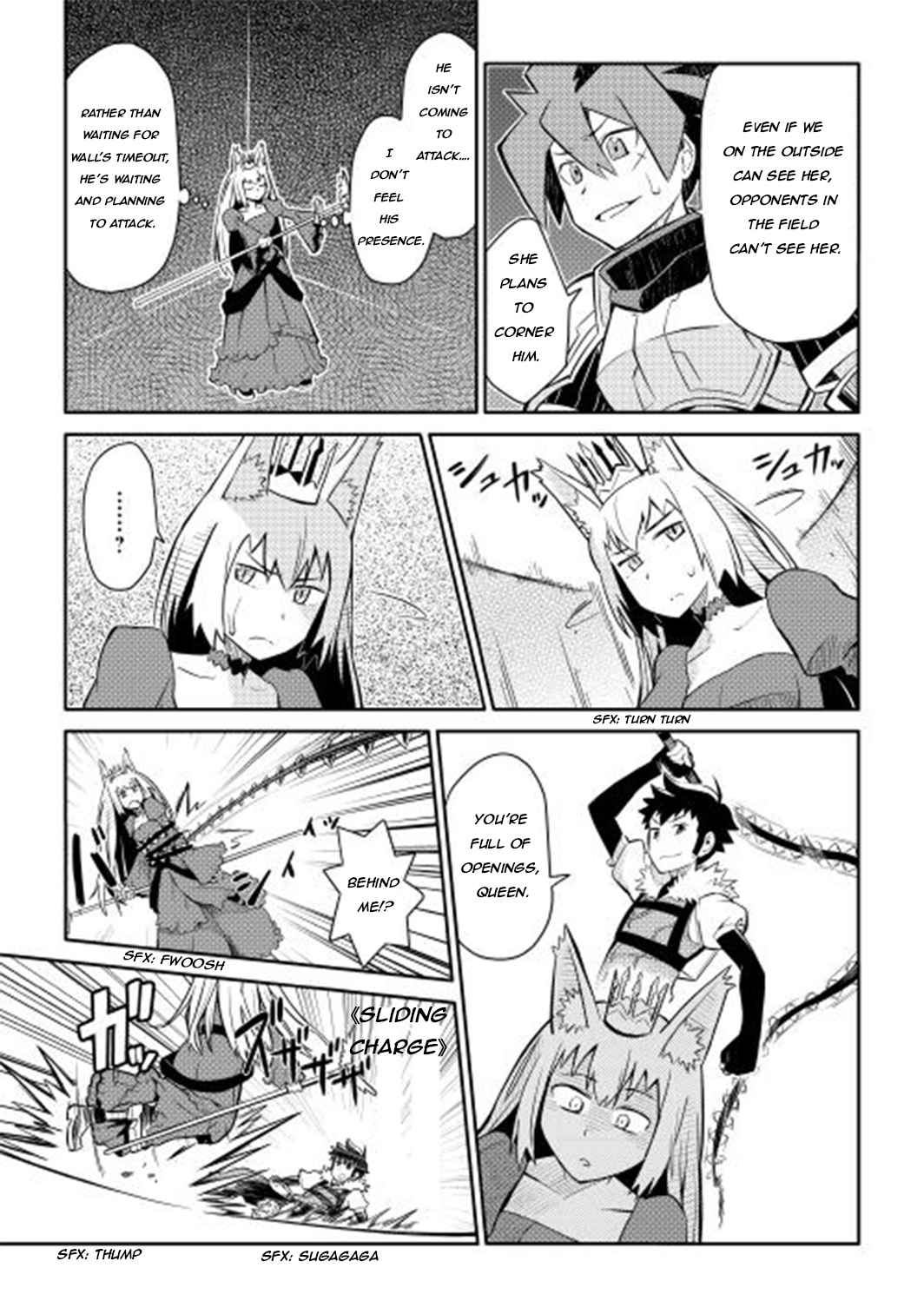 Toaru Ossan no VRMMO Katsudouki Chap 10 - Next Chap 11