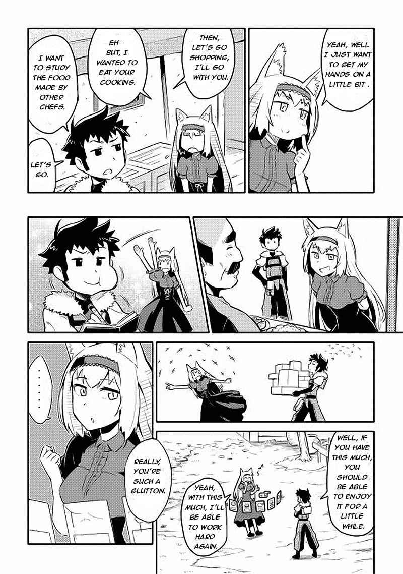 Toaru Ossan no VRMMO Katsudouki Chap 11 - Next Chap 12