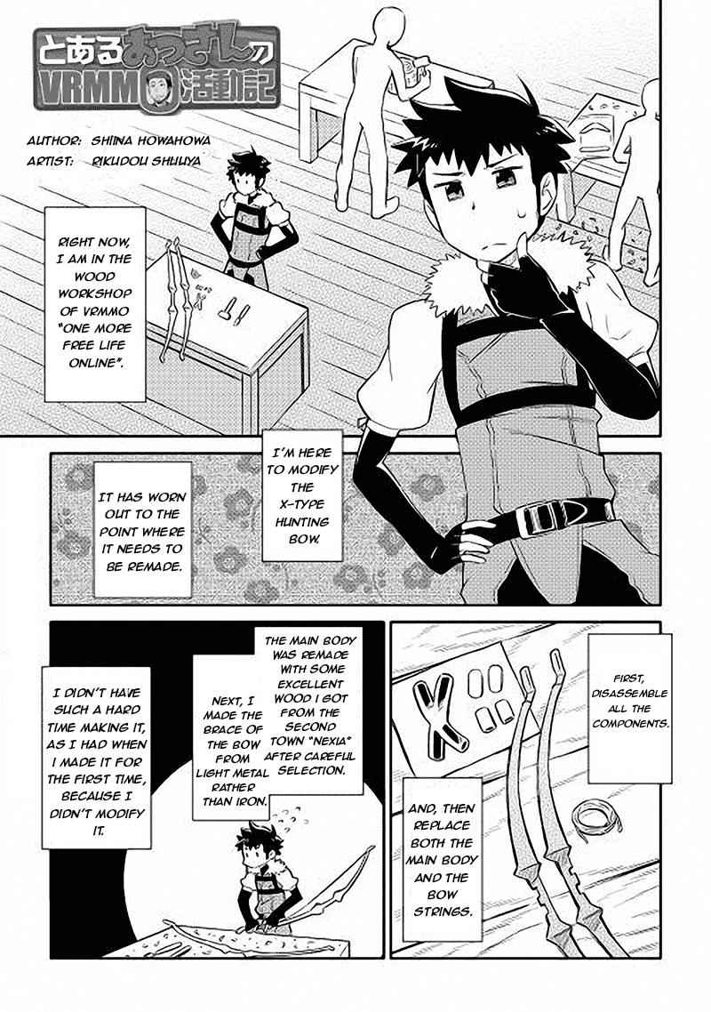 Toaru Ossan no VRMMO Katsudouki Chap 11 - Next Chap 12
