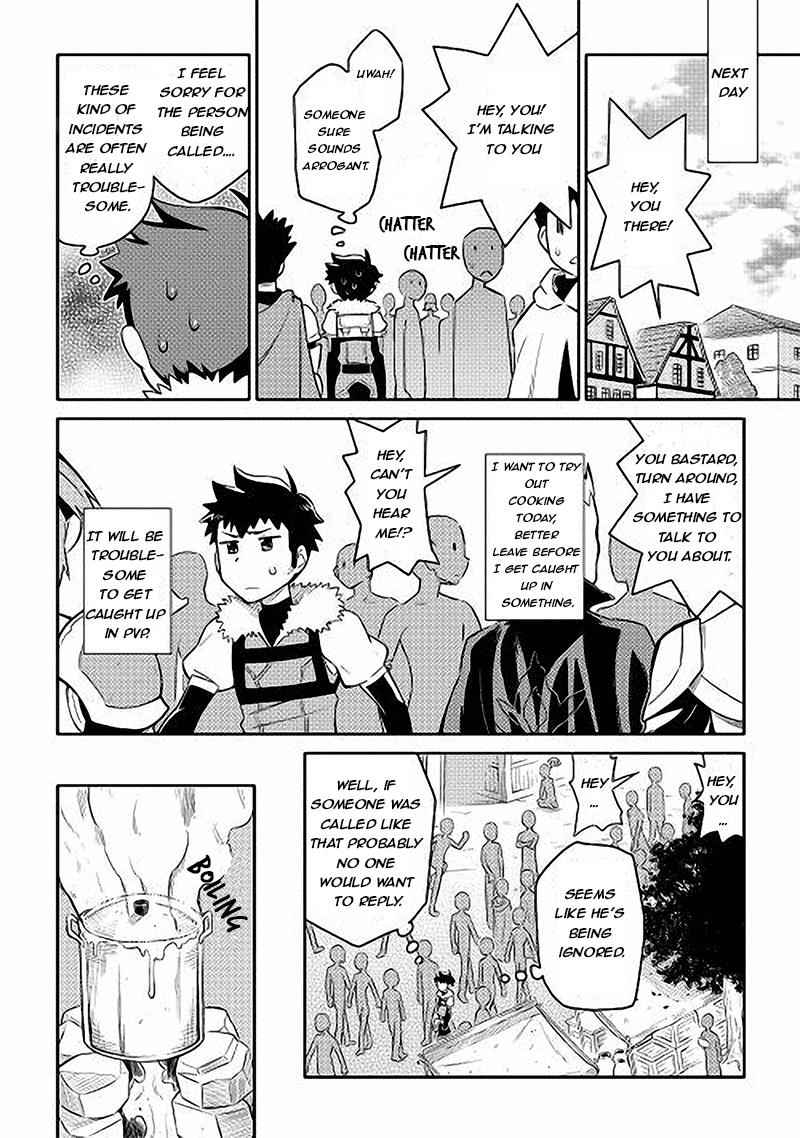 Toaru Ossan no VRMMO Katsudouki Chap 11 - Next Chap 12