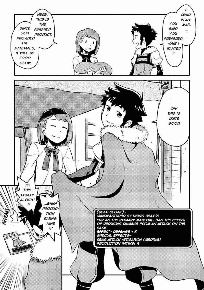 Toaru Ossan no VRMMO Katsudouki Chap 11 - Next Chap 12