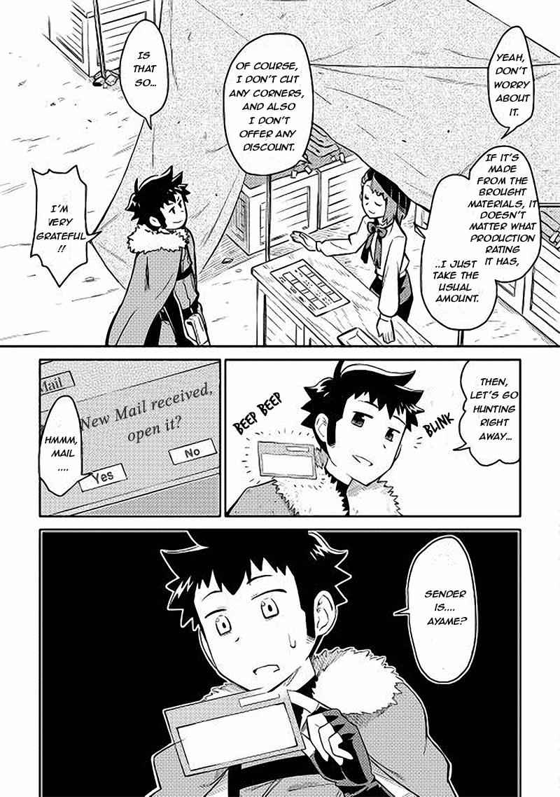 Toaru Ossan no VRMMO Katsudouki Chap 11 - Next Chap 12