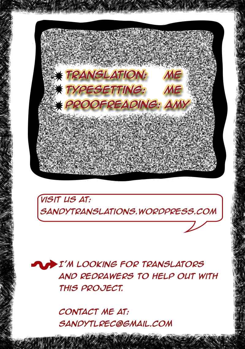 Toaru Ossan no VRMMO Katsudouki Chap 11 - Next Chap 12