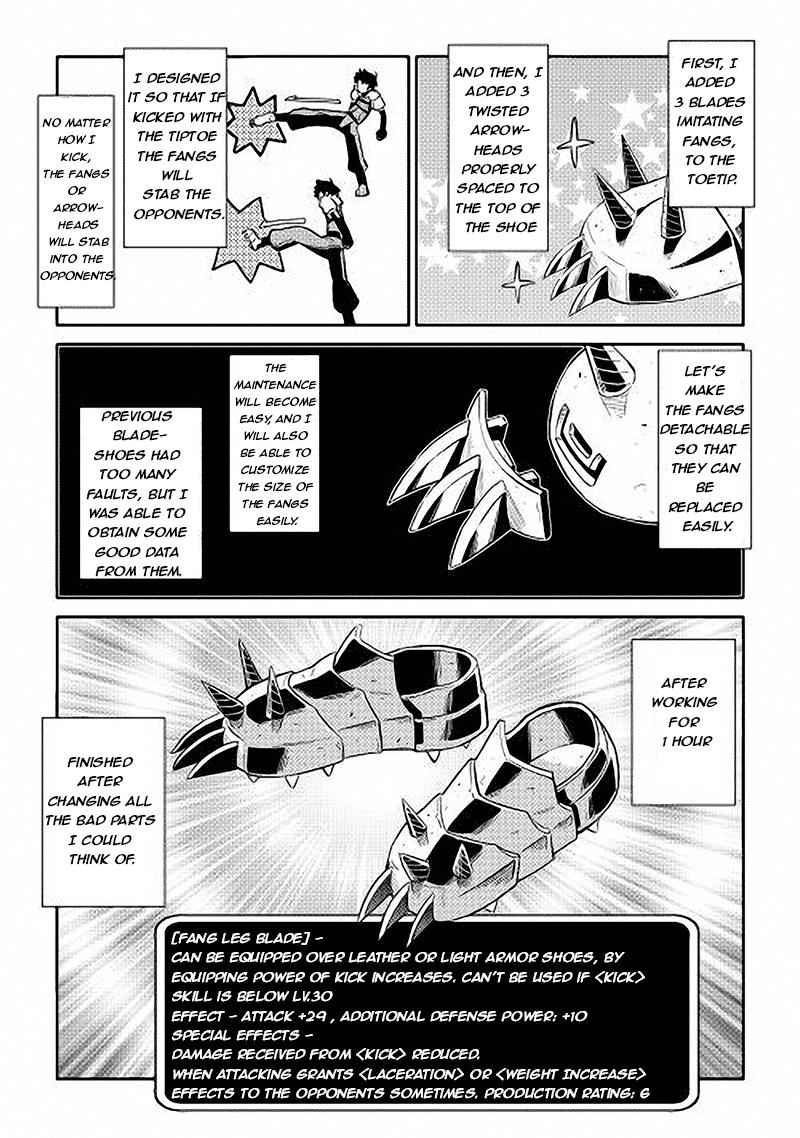 Toaru Ossan no VRMMO Katsudouki Chap 11 - Next Chap 12
