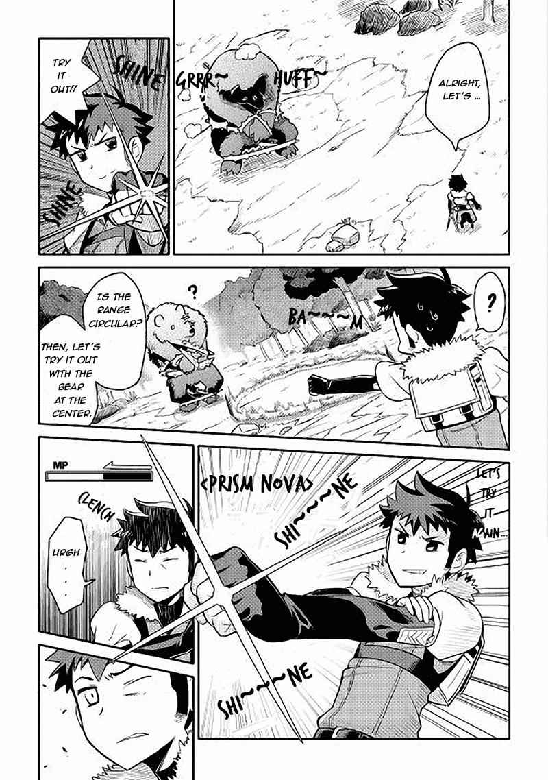 Toaru Ossan no VRMMO Katsudouki Chap 11 - Next Chap 12