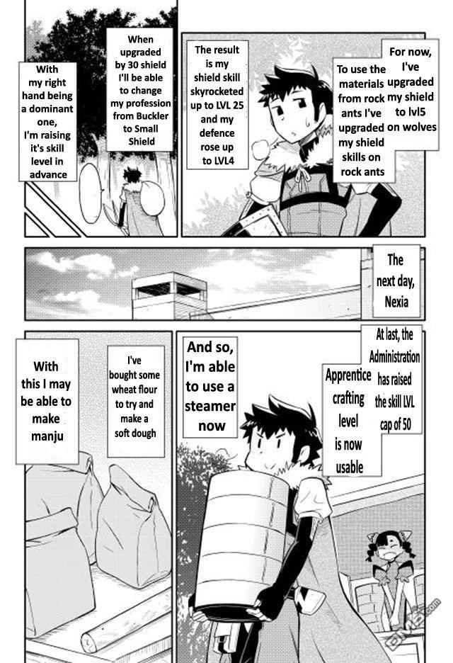 Toaru Ossan no VRMMO Katsudouki Chap 12 - Next Chap 13