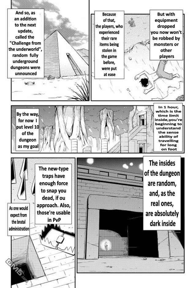 Toaru Ossan no VRMMO Katsudouki Chap 12 - Next Chap 13