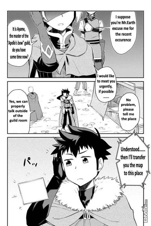 Toaru Ossan no VRMMO Katsudouki Chap 12 - Next Chap 13