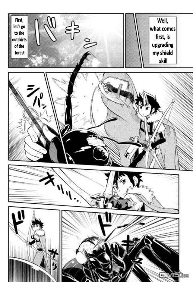 Toaru Ossan no VRMMO Katsudouki Chap 12 - Next Chap 13