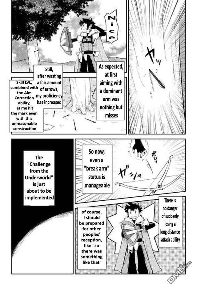 Toaru Ossan no VRMMO Katsudouki Chap 12 - Next Chap 13
