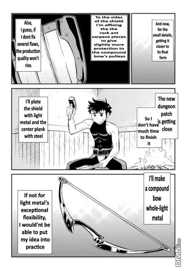 Toaru Ossan no VRMMO Katsudouki Chap 12 - Next Chap 13