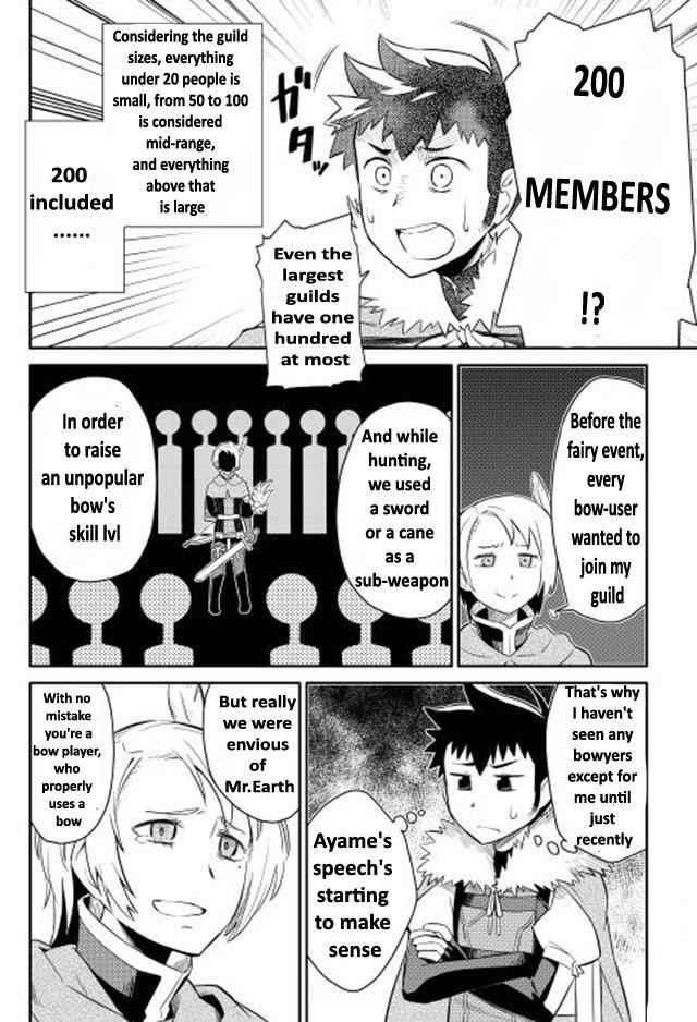 Toaru Ossan no VRMMO Katsudouki Chap 12 - Next Chap 13