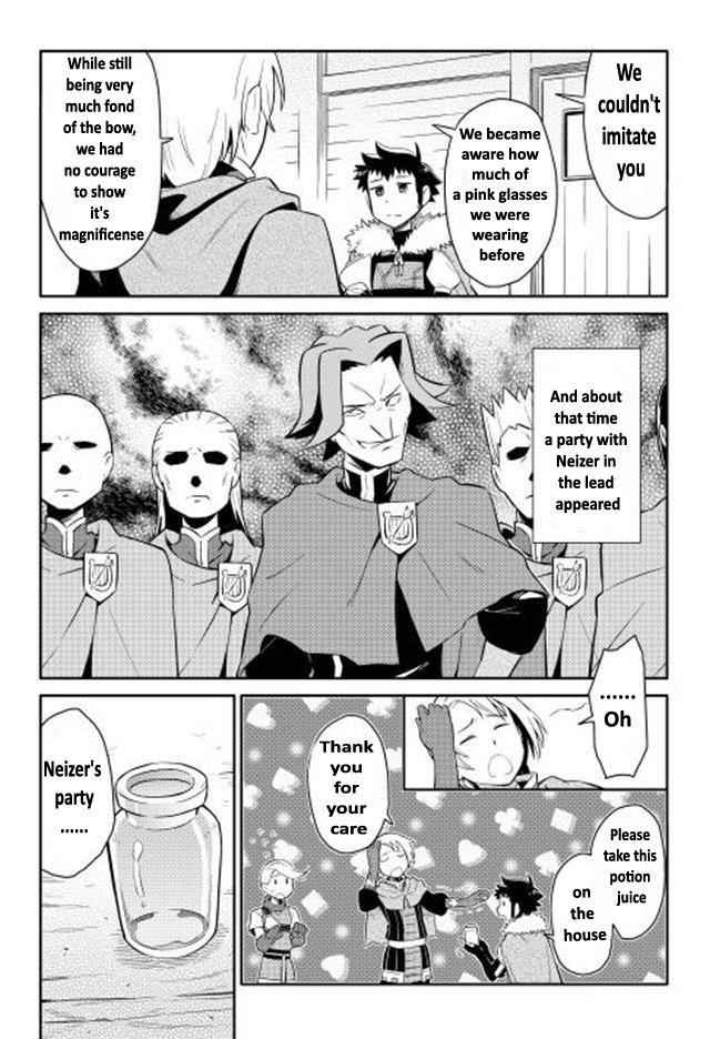 Toaru Ossan no VRMMO Katsudouki Chap 12 - Next Chap 13