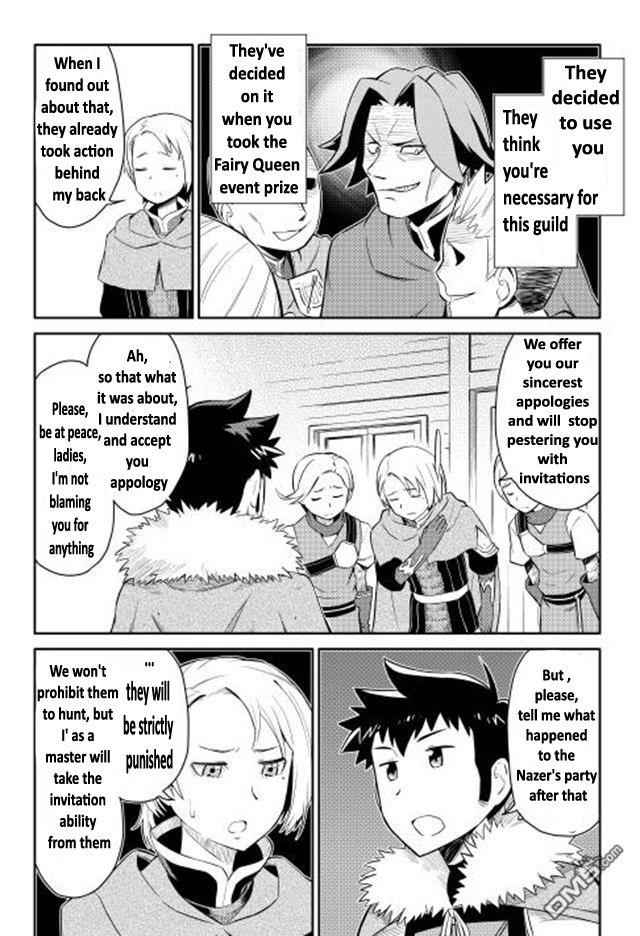 Toaru Ossan no VRMMO Katsudouki Chap 12 - Next Chap 13