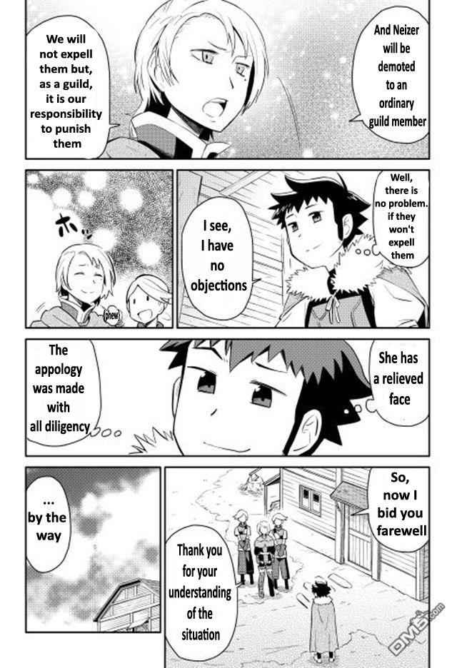 Toaru Ossan no VRMMO Katsudouki Chap 12 - Next Chap 13