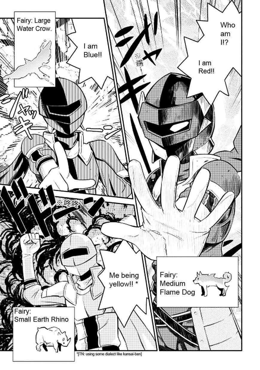 Toaru Ossan no VRMMO Katsudouki Chap 13 - Next Chap 14