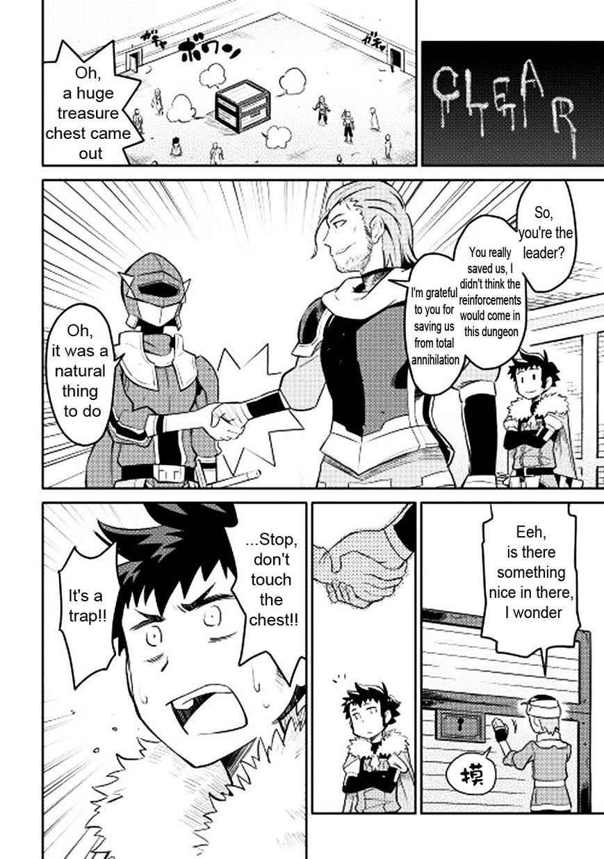 Toaru Ossan no VRMMO Katsudouki Chap 13 - Next Chap 14