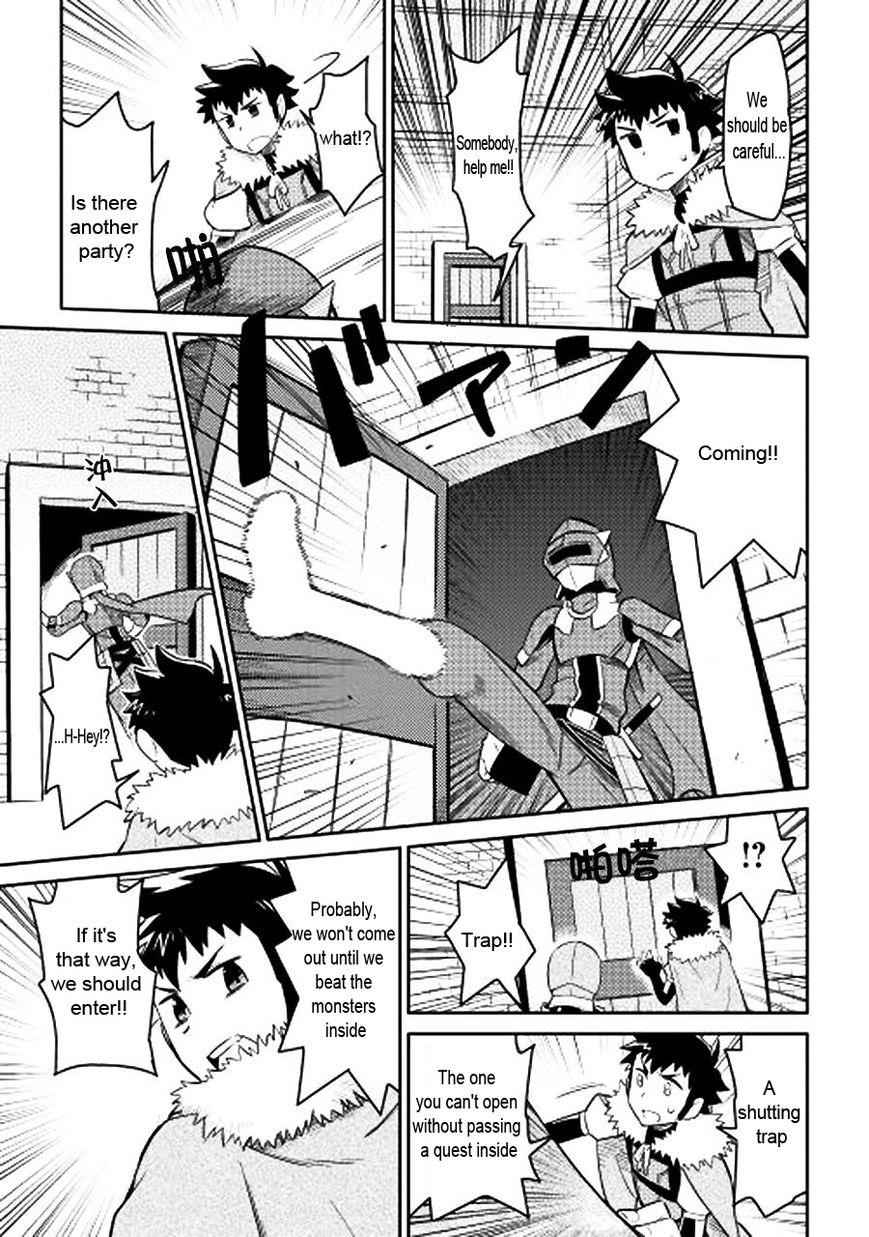 Toaru Ossan no VRMMO Katsudouki Chap 13 - Next Chap 14