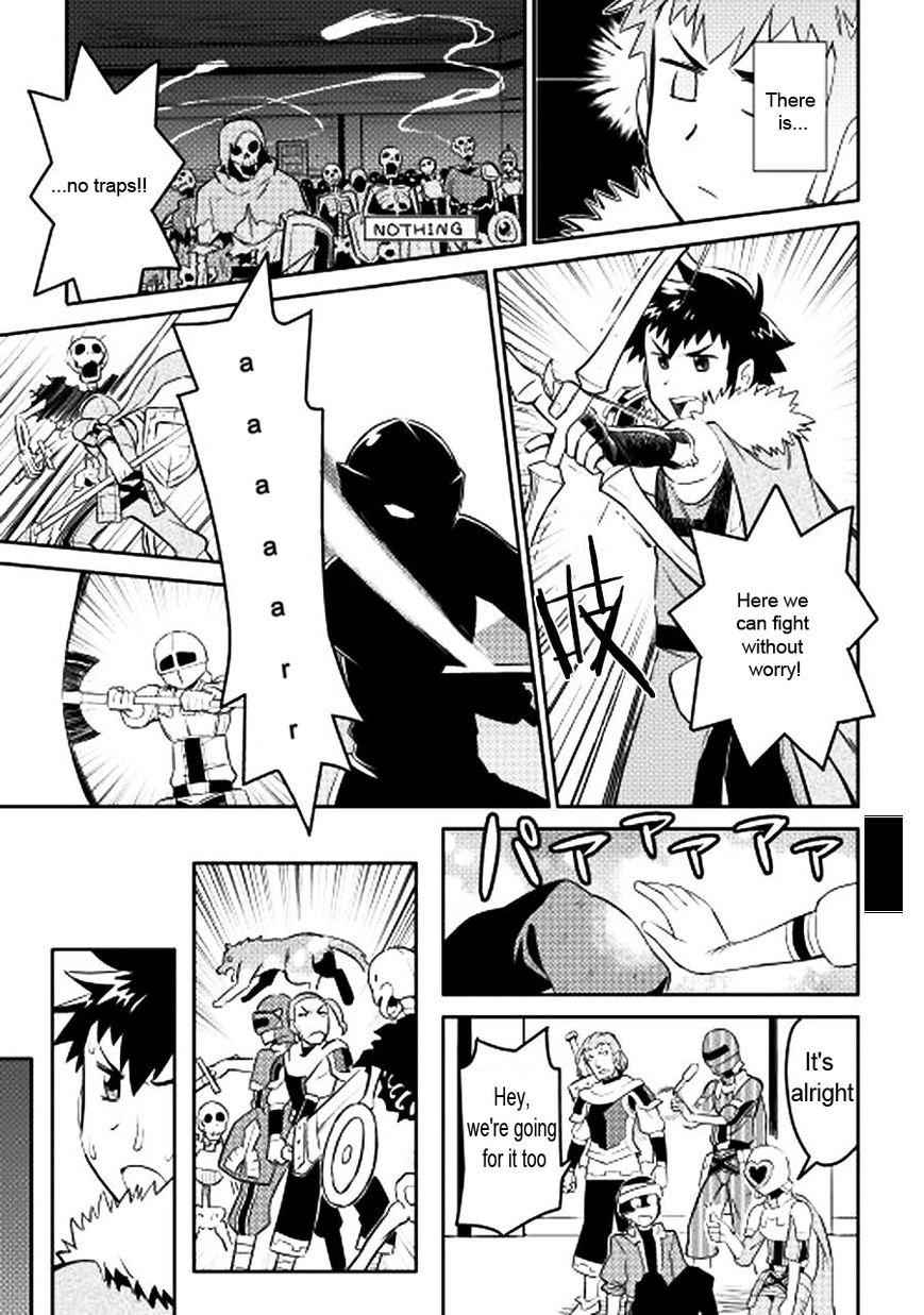 Toaru Ossan no VRMMO Katsudouki Chap 13 - Next Chap 14