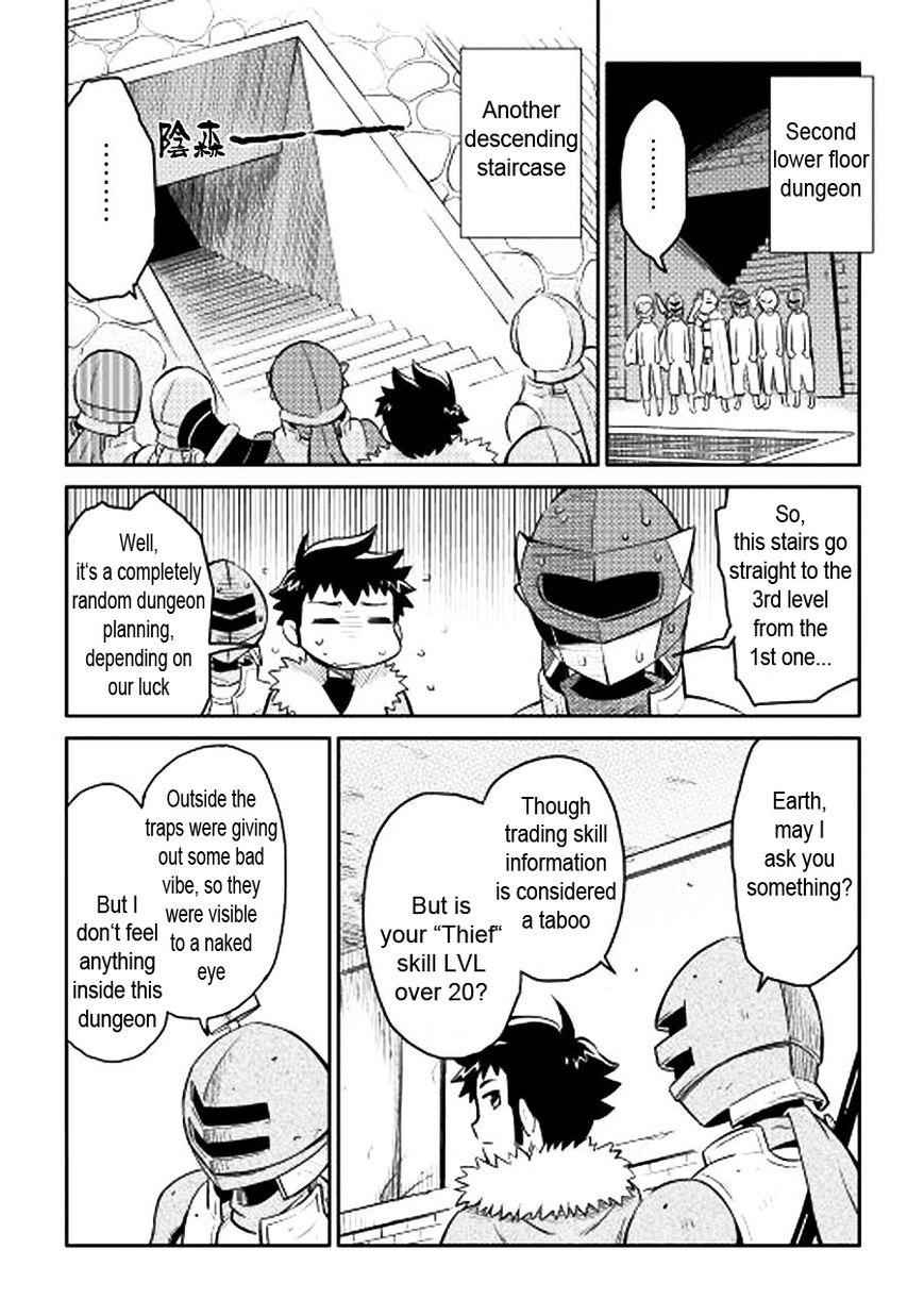 Toaru Ossan no VRMMO Katsudouki Chap 13 - Next Chap 14