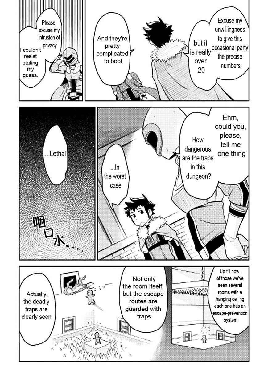 Toaru Ossan no VRMMO Katsudouki Chap 13 - Next Chap 14