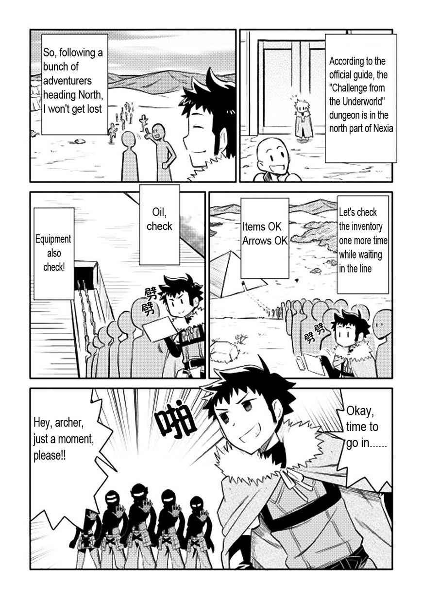 Toaru Ossan no VRMMO Katsudouki Chap 13 - Next Chap 14