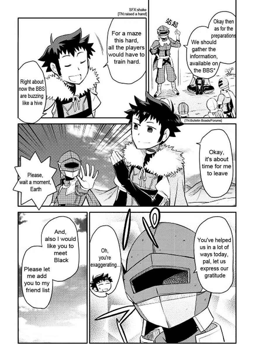 Toaru Ossan no VRMMO Katsudouki Chap 13 - Next Chap 14