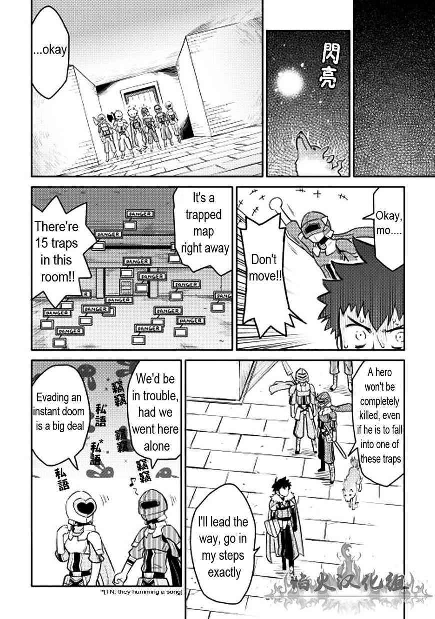 Toaru Ossan no VRMMO Katsudouki Chap 13 - Next Chap 14