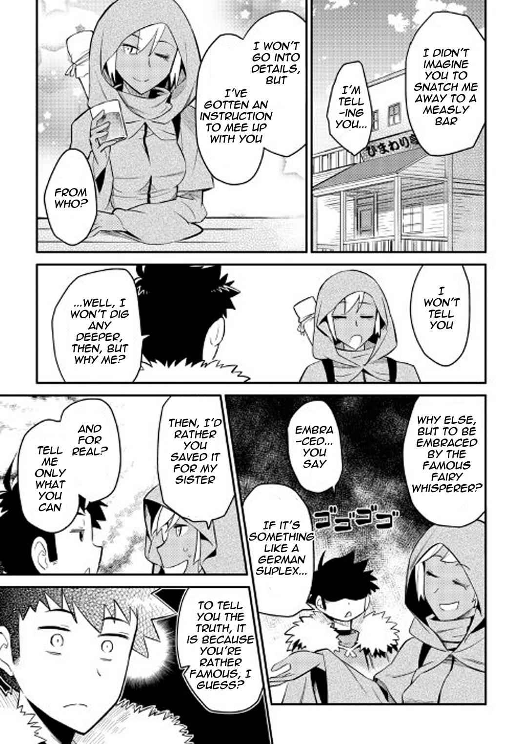 Toaru Ossan no VRMMO Katsudouki Chap 27 - Next Chap 28