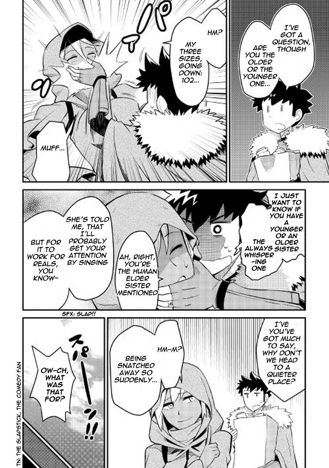 Toaru Ossan no VRMMO Katsudouki Chap 27 - Next Chap 28