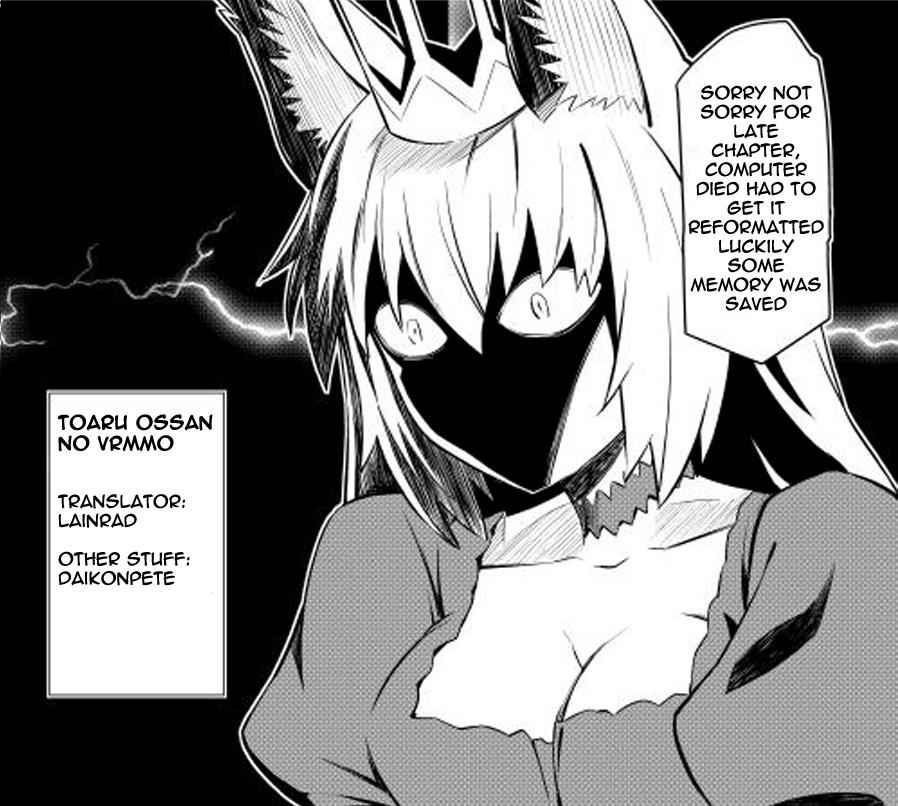 Toaru Ossan no VRMMO Katsudouki Chap 27 - Next Chap 28