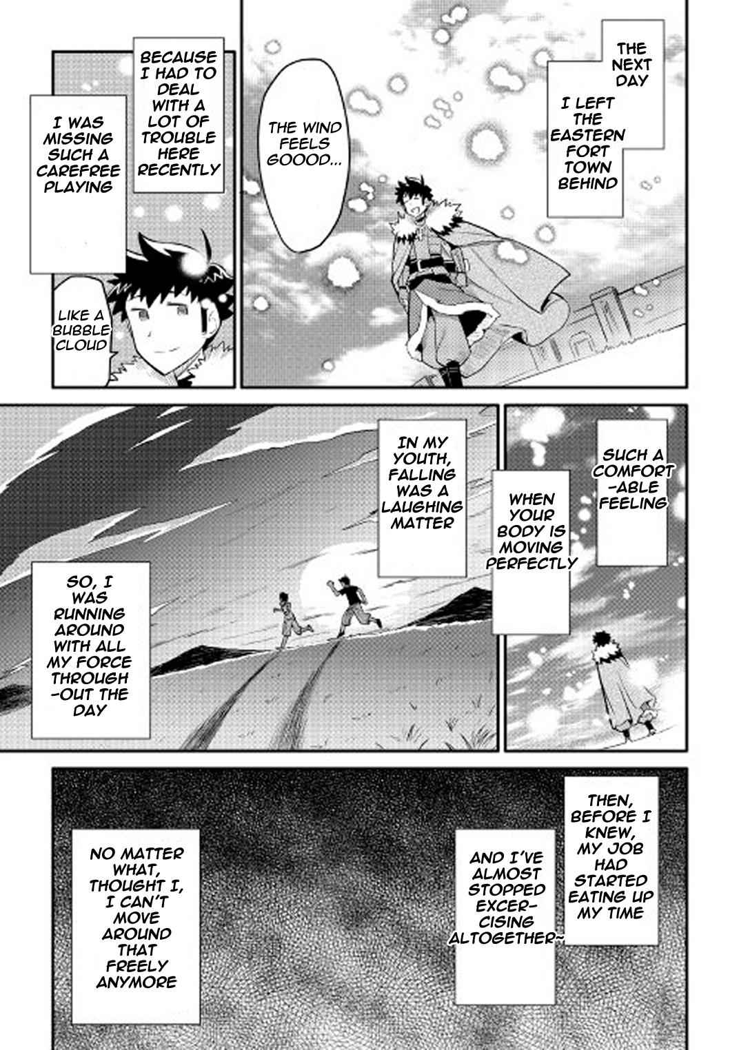 Toaru Ossan no VRMMO Katsudouki Chap 27 - Next Chap 28
