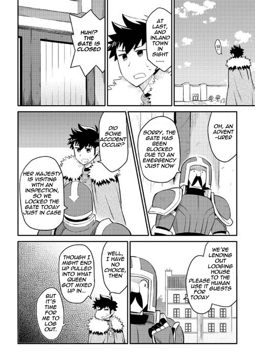 Toaru Ossan no VRMMO Katsudouki Chap 27 - Next Chap 28